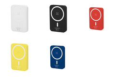 Power Bank Tudelak